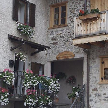 Affittacamere Ceschi Baselga di Pinè Εξωτερικό φωτογραφία